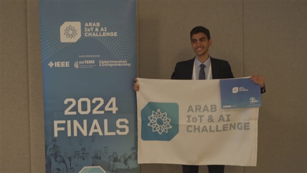 جانب من التكريم