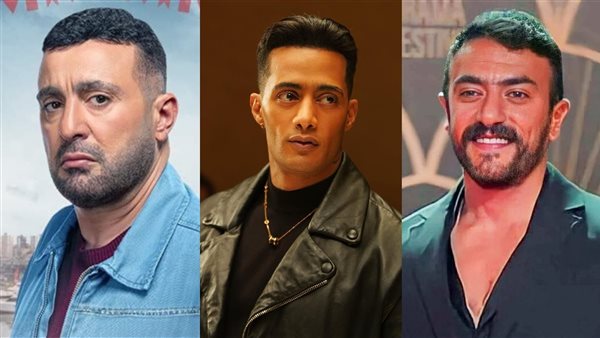 العوضي ورمضان والسقا