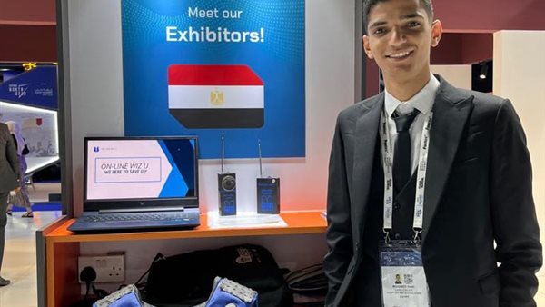 محمد هاني الطالب