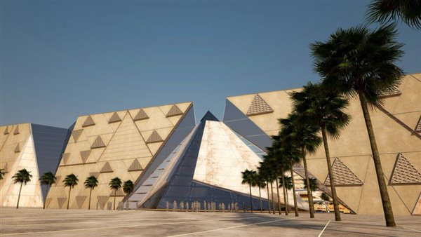  المتحف المصري الكبير