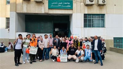 أنت أقوى من المخدرات.. آثار عين شمس تنظم ندوة لنشر الوعي بين الطلاب والمساهمة في مكافحة ظاهرة الإدمان