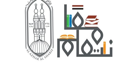 رئيس المعاهد الأزهرية: نحارب الدروس الخصوصية بمبادرة معا نتعلم لتخفيف العبء عن أولياء الأمور