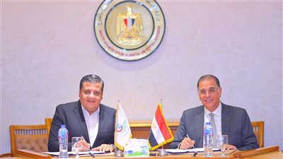 بروتوكول تعاون بين الخارجية وصناع الخير لتقديم الخدمات الطبية للقرى المصدرة للهجرة غير الشرعية