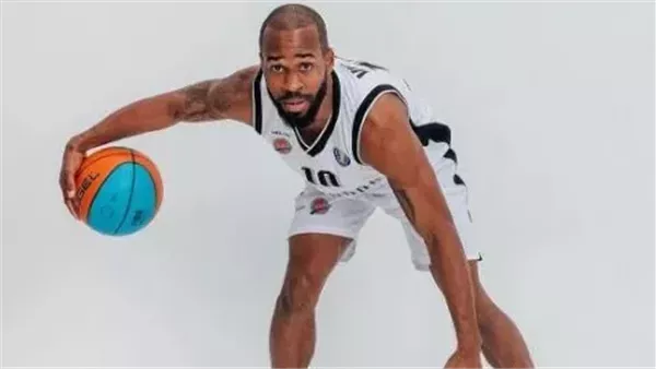 المحترف البورتوريكي