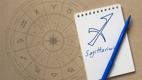 توقعات الأبراج النارية