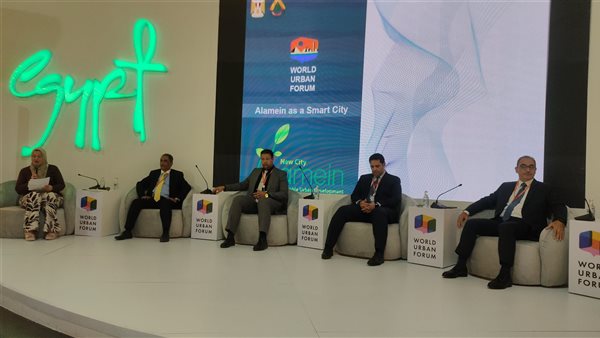 جانب من الجلسة 