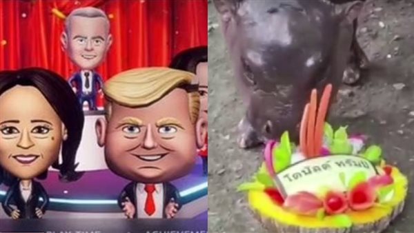 توقعات فوز ترامب