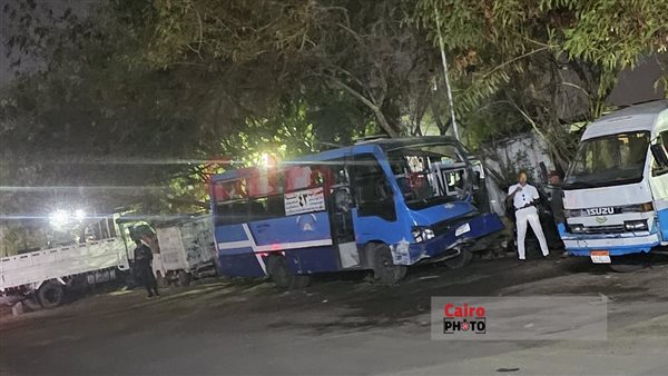 حادث الأوتوستراد