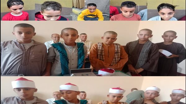 منطقة سوهاج الأزهرية