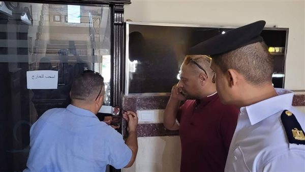 حملة تشميع للعيادات