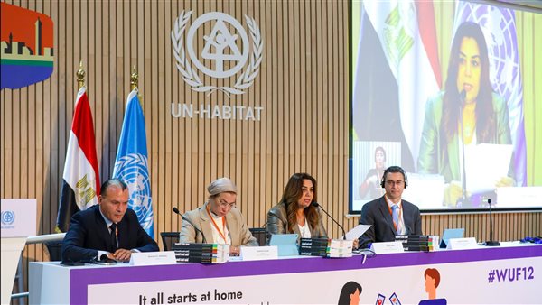 وزيرتا التنمية المحلية