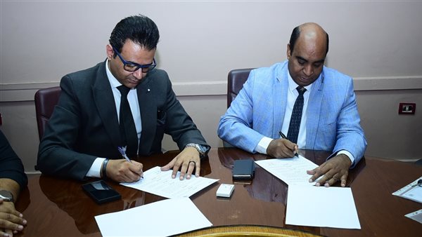 جامعة سوهاج