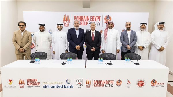 المؤتمر الصحفي لكأس