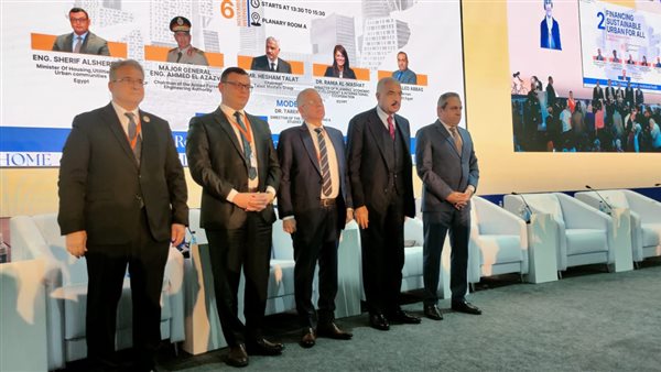 جانب من المؤتمر