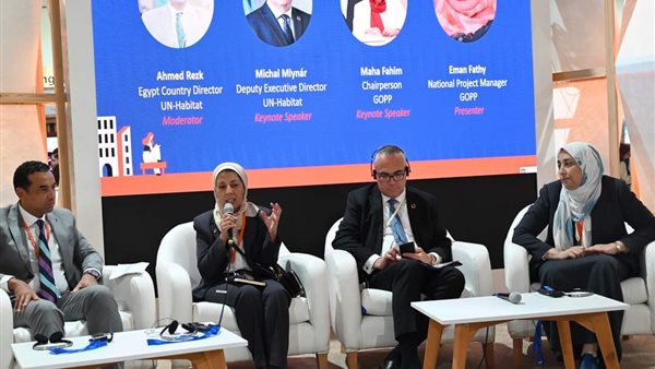 خلال الجلسة