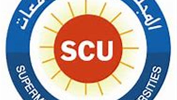  المجلس الأعلى للجامعات