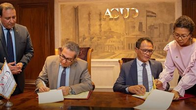 مدغشقر توقع مذكرة تفاهم مع شركة العاصمة الإدارية للاستفادة من خبراتها في تدشين عاصمة جديدة