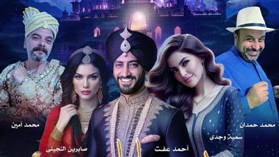 بعد نجاح مهرجان الموسيقى العربية.. أوبرا الإسكندرية تستضيف أوبريت راحت عليك لـ سيد درويش