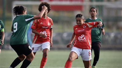 8 أهداف في 38 دقيقة.. القصة الكاملة لانسحاب الاتحاد السكندري أمام الأهلي بدوري الكرة النسائية