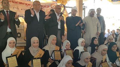 محافظا شمال سيناء والوادي الجديد يشهدان تكريم حفظة القرآن الكريم ببئر العبد
