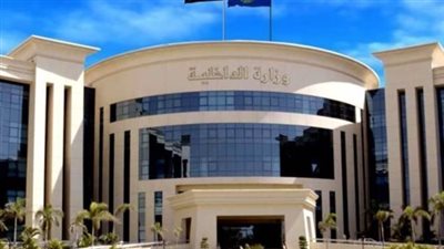 الداخلية تنفي احتجاز سيدة بأحد مراكز الشرطة دون وجه حق