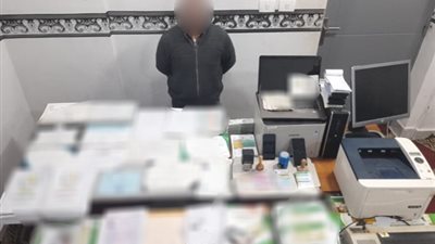 القبض على المتهم بتزوير وترويج محررات رسمية بالإسكندرية 