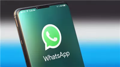 مؤشر المسودة.. واتساب يطلق ميزة جديدة بالرجوع إلى الرسائل غير المكتملة