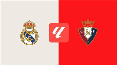 القنوات الناقلة لـ بث مباشر مباراة ريال مدريد وأوساسونا اليوم في الدوري الإسباني 2024/2025