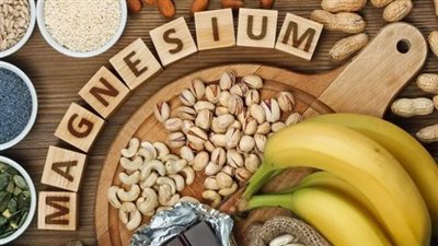 ما هي الفوائد الصحية للمغنيسيوم؟