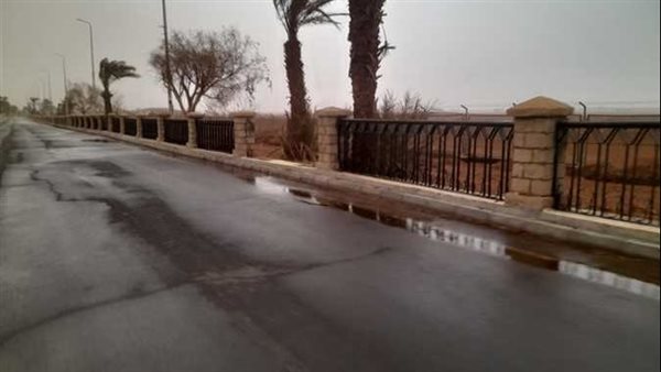 منخفض جوي - أرشيفية