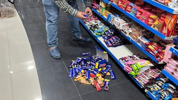 حملات مكبرة على شرم