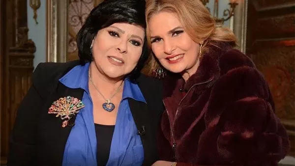 يسرا وإسعاد يونس