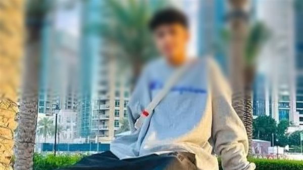 المجني عليه 