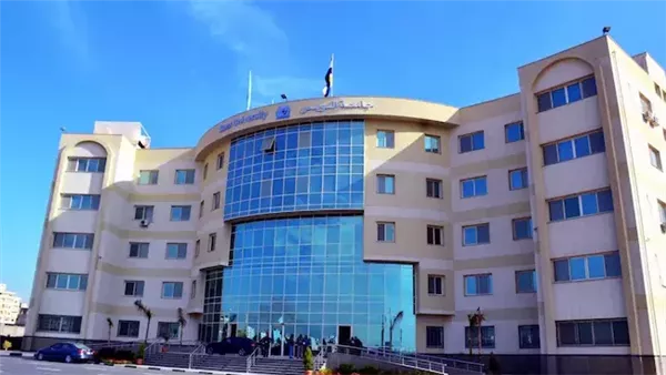 جامعة السويس 