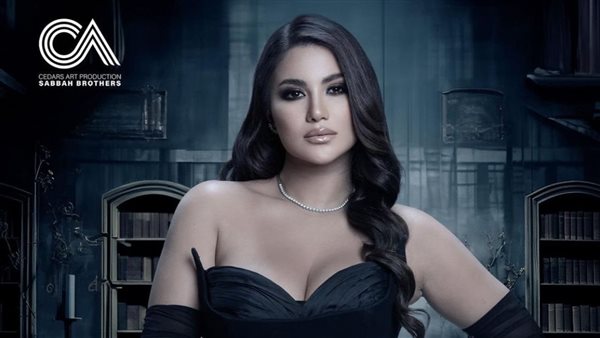 هدى الأتربي