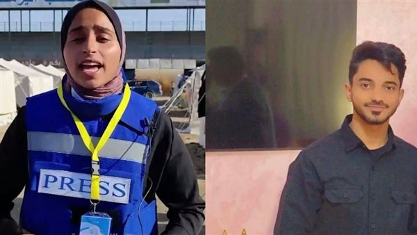 الصحفيين الشقيقين