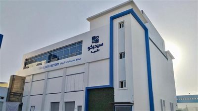 بعد أزمة عامليها.. رئيس سيديكو للأدوية يعلن عودة عمل خطوط الإنتاج عقب توقفها| خاص