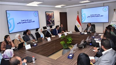 الرعاية الصحية: إطلاق التشغيل التجريبي للنظام الإلكتروني لإدارة الموارد المؤسسية في 18 منشأة صحية