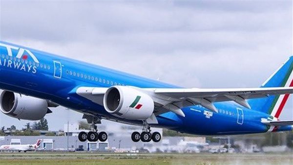 الخطوط الجوية الإيطالية