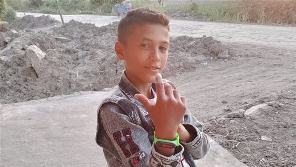 المجنى عليه 