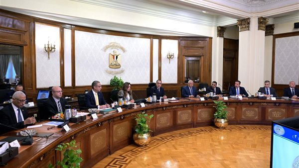 مجلس المحافظين 