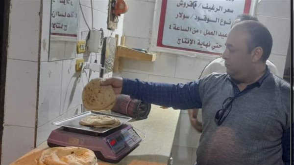 حملات تفتيشية بالمنيا