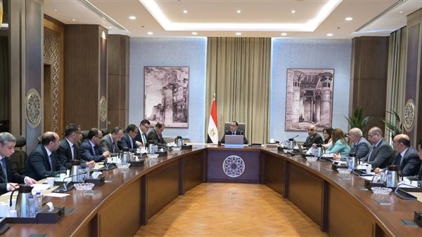 الاجتماع الأسبوعي