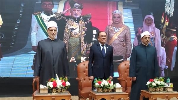 رئيس وزراء ماليزيا