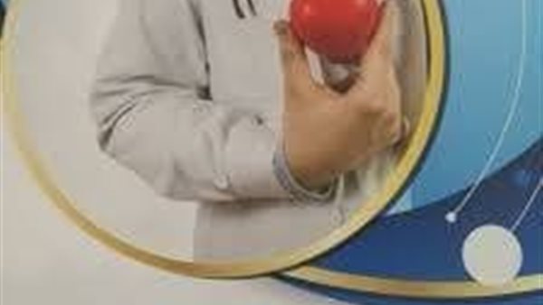 مستشفى المعلمين