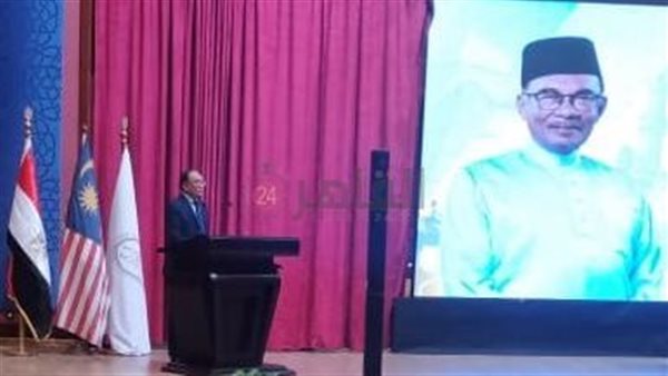 رئيس الوزراء الماليزي