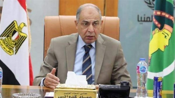 محافظ المنيا