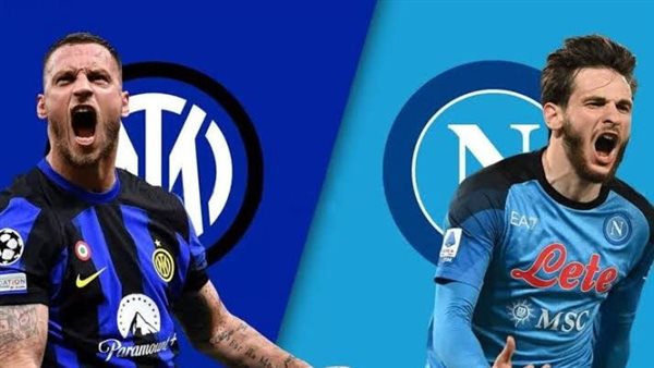 القنوات الناقلة لمباراة