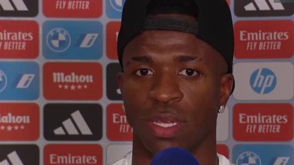 فينيسيوس جونيور