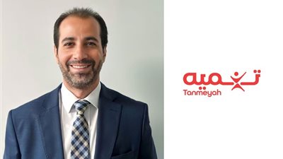 شركة تنمية تحصل على شهادة المعايير الدولية لأمن البيانات بقطاع بطاقات الدفع